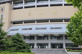 安徽：关于调整2022年高等职业院校分类考试招生文化素质测试方式的通告